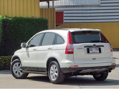 ปี2011 Honda CRV สีขาวมุก รถไม่เคยติดแก๊ส ประหยัดน้ำมันและค่าบำรุงรักษาเพราะเป็นขับ2ล้อ เครื่องฟิต เกียร์สมูท ช่วงล่างแน่นไม่มีเสียงกุกๆกักๆ ยางปี20ดอกเต็ม ก.มองข้างปรับ-พับไฟฟ้า ก.ไฟฟ้า ซทล. AIRBAG2ใ รูปที่ 1
